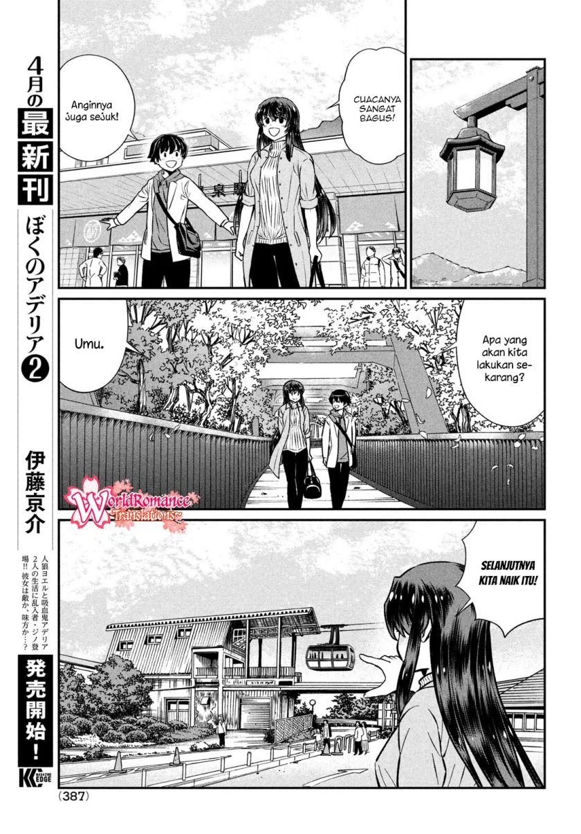 Ano Oni Kyōshi ga Boku no Ane ni Narundesuka? Chapter 20 - halaman 8