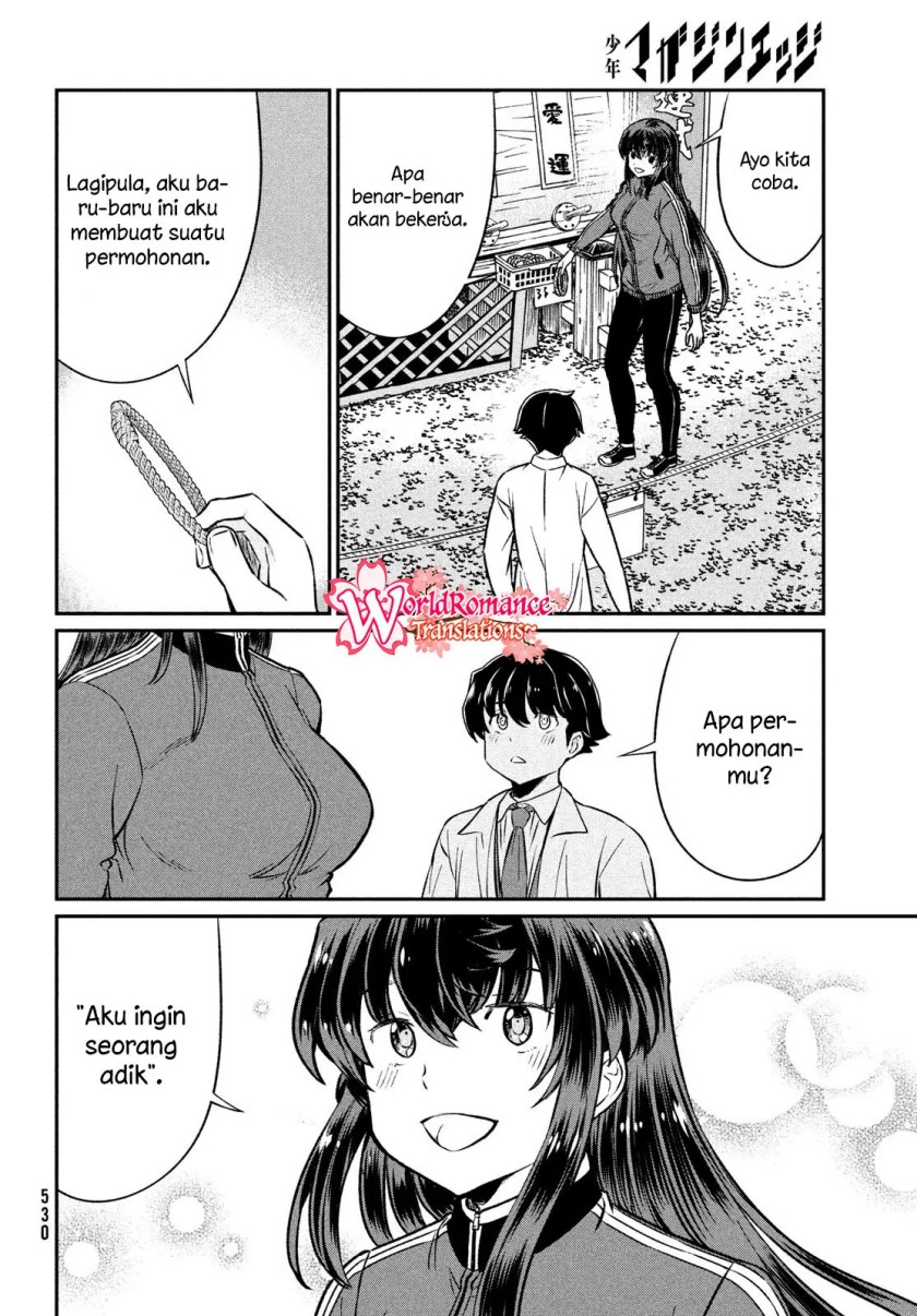 Ano Oni Kyōshi ga Boku no Ane ni Narundesuka? Chapter 22 - halaman 12