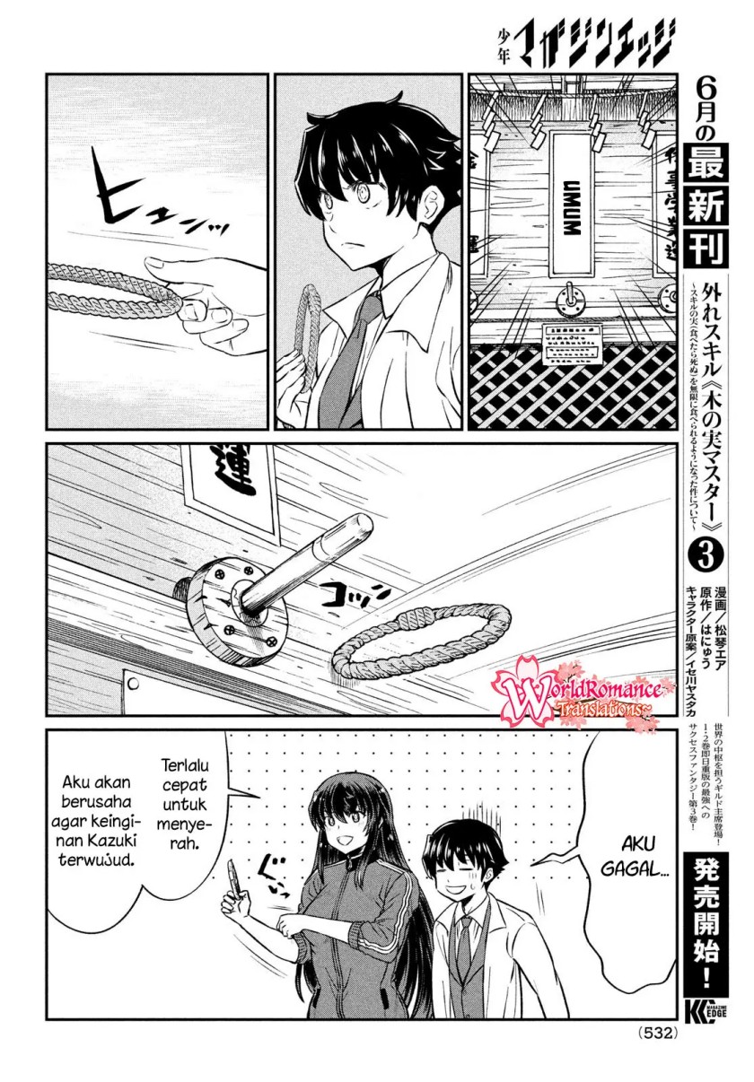 Ano Oni Kyōshi ga Boku no Ane ni Narundesuka? Chapter 22 - halaman 14