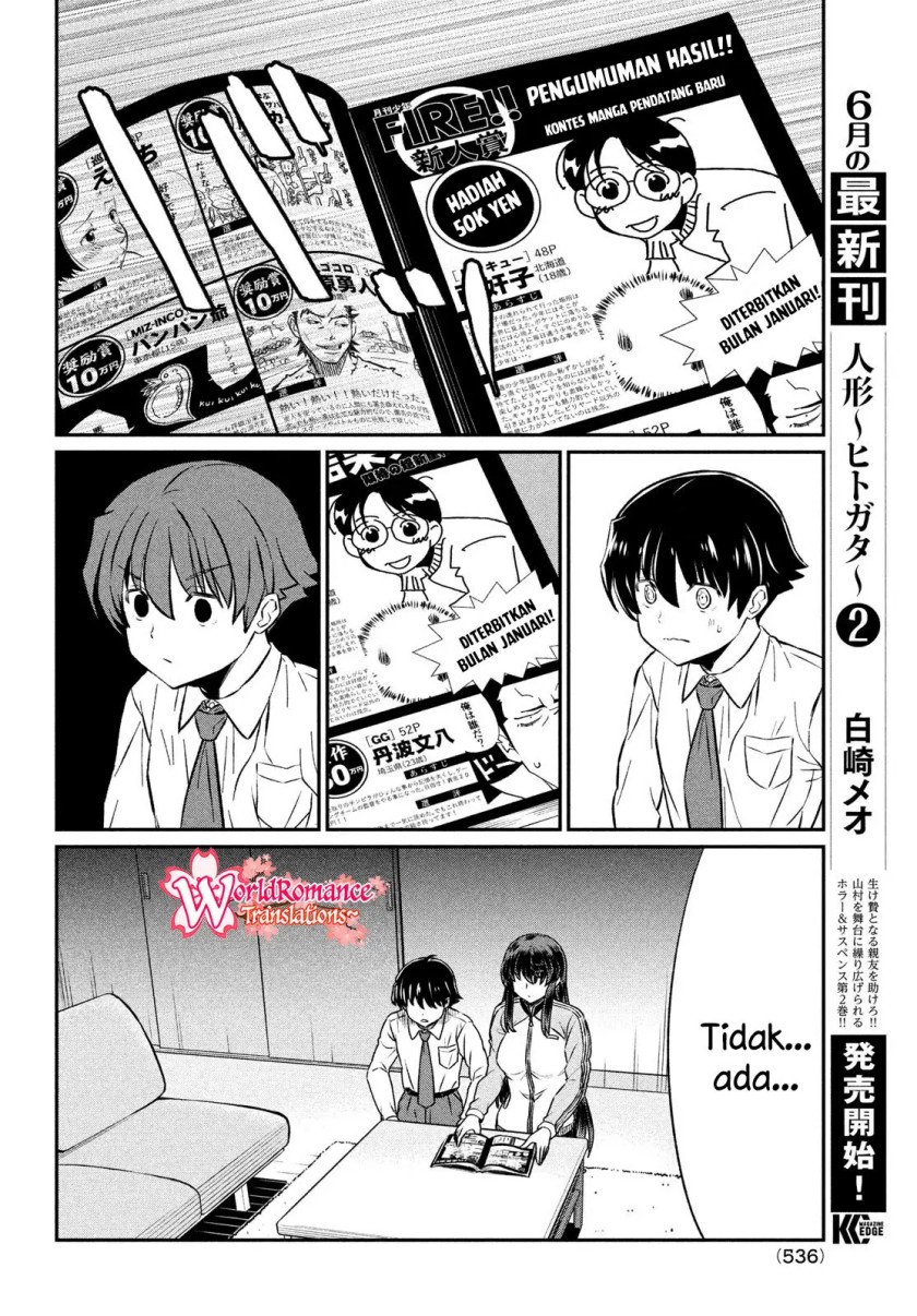 Ano Oni Kyōshi ga Boku no Ane ni Narundesuka? Chapter 22 - halaman 18