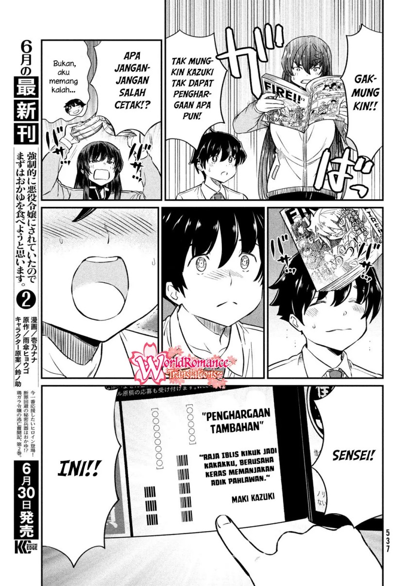 Ano Oni Kyōshi ga Boku no Ane ni Narundesuka? Chapter 22 - halaman 19