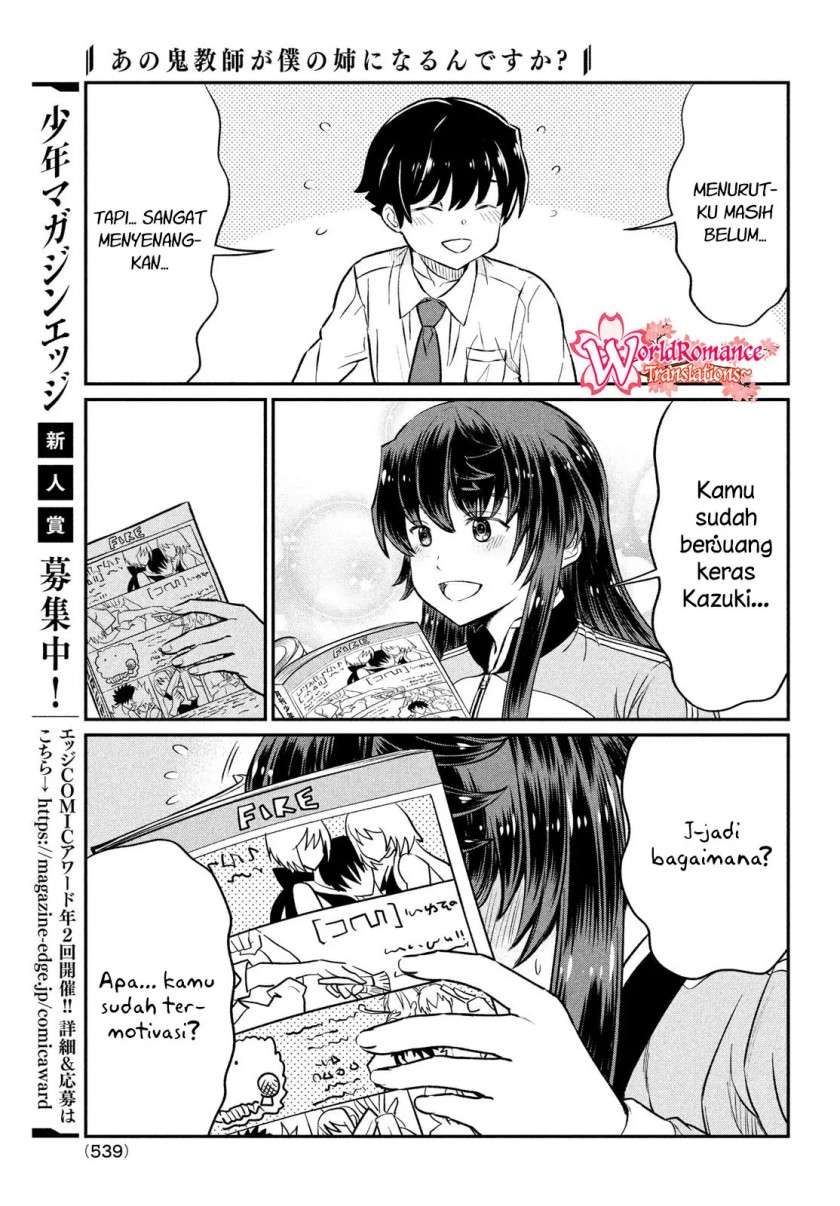 Ano Oni Kyōshi ga Boku no Ane ni Narundesuka? Chapter 22 - halaman 21