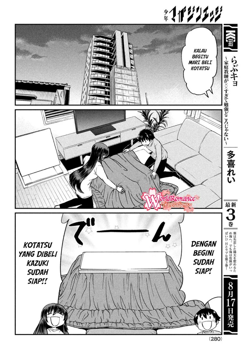 Ano Oni Kyōshi ga Boku no Ane ni Narundesuka? Chapter 23 - halaman 11