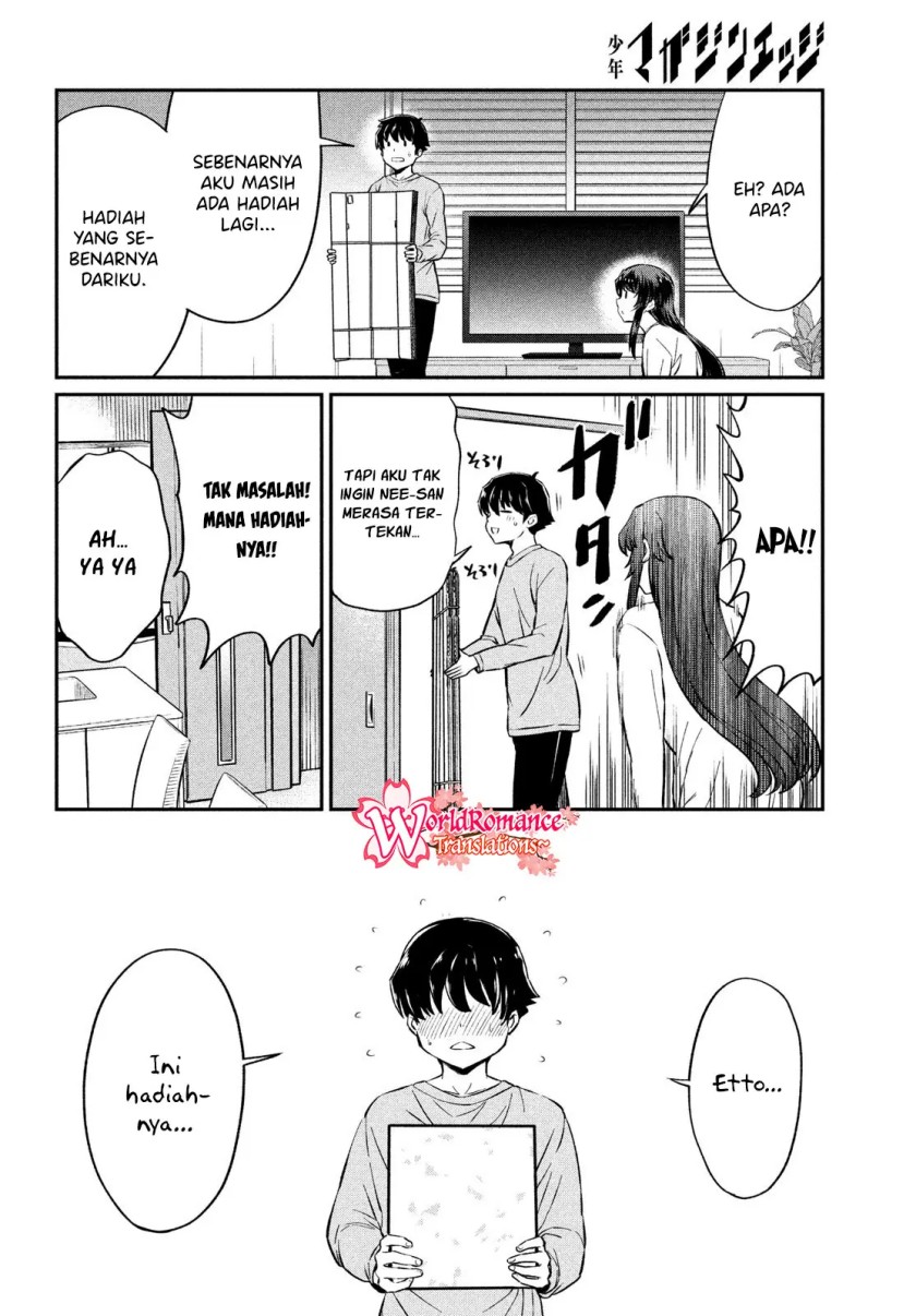 Ano Oni Kyōshi ga Boku no Ane ni Narundesuka? Chapter 23 - halaman 13
