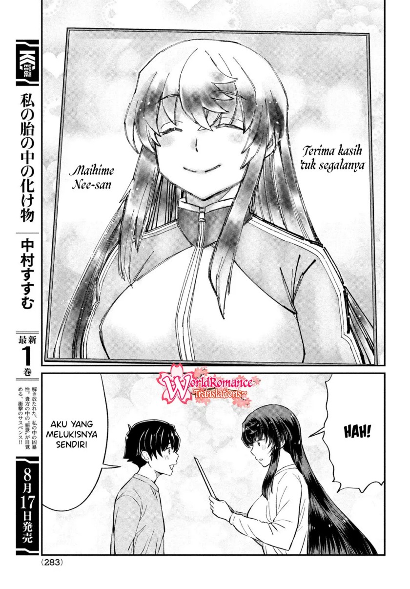 Ano Oni Kyōshi ga Boku no Ane ni Narundesuka? Chapter 23 - halaman 14