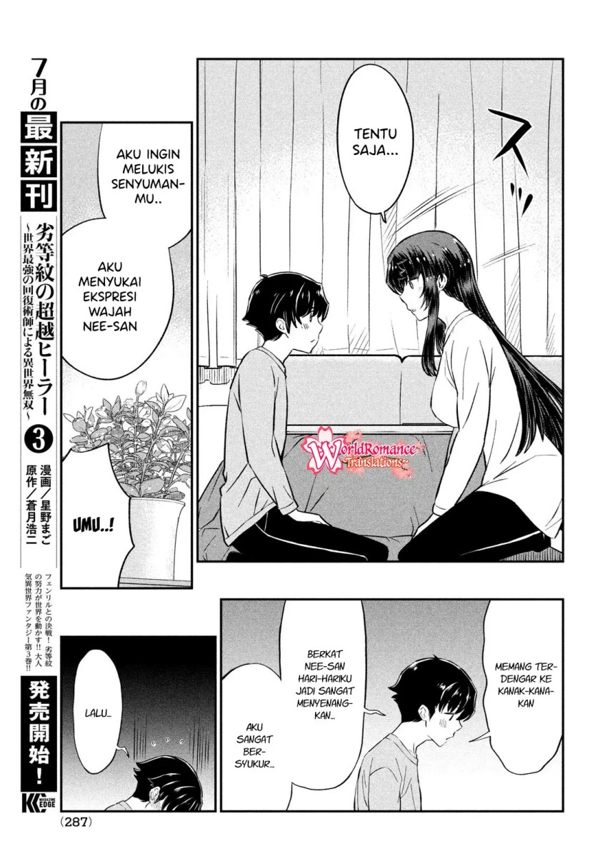 Ano Oni Kyōshi ga Boku no Ane ni Narundesuka? Chapter 23 - halaman 18