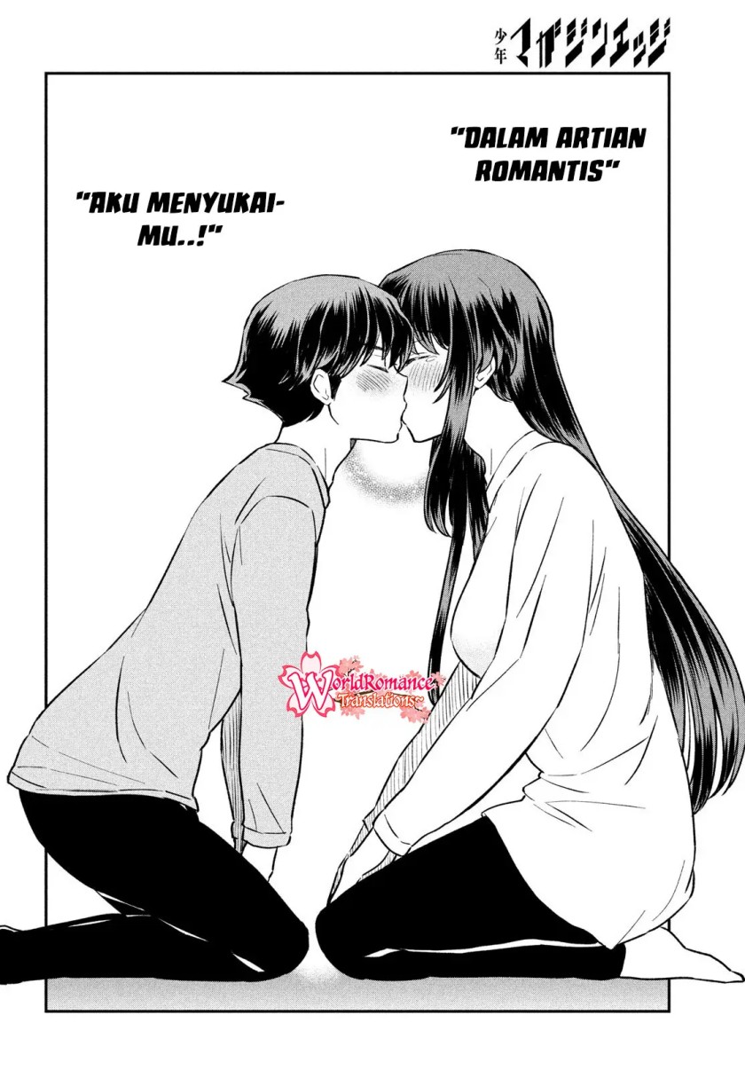 Ano Oni Kyōshi ga Boku no Ane ni Narundesuka? Chapter 23 - halaman 21