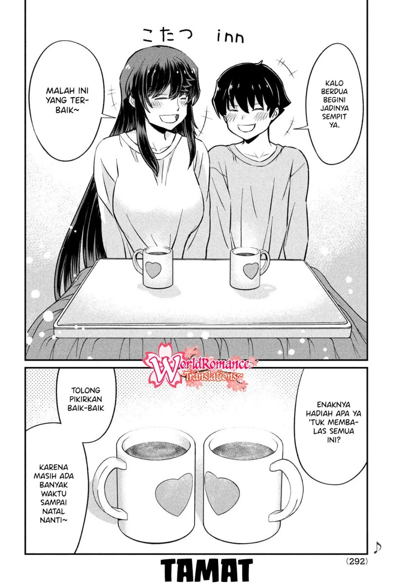 Ano Oni Kyōshi ga Boku no Ane ni Narundesuka? Chapter 23 - halaman 23