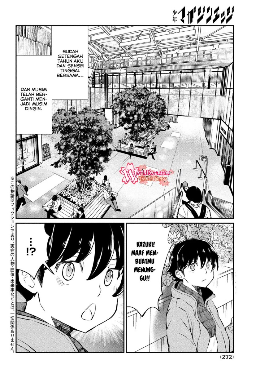 Ano Oni Kyōshi ga Boku no Ane ni Narundesuka? Chapter 23 - halaman 3
