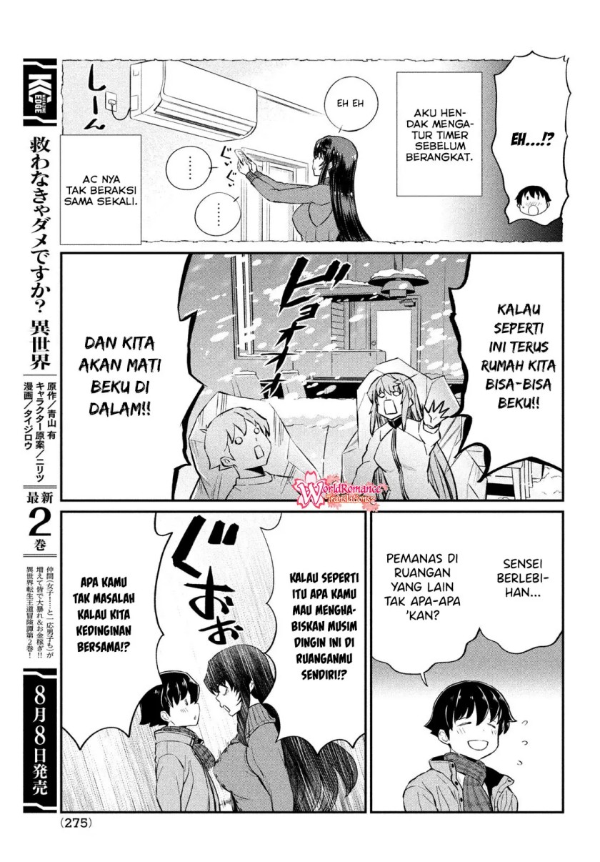 Ano Oni Kyōshi ga Boku no Ane ni Narundesuka? Chapter 23 - halaman 6