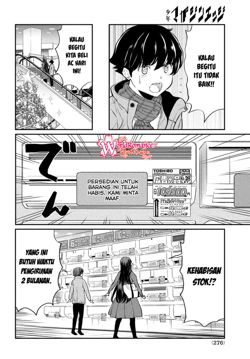 Ano Oni Kyōshi ga Boku no Ane ni Narundesuka? Chapter 23 - halaman 7