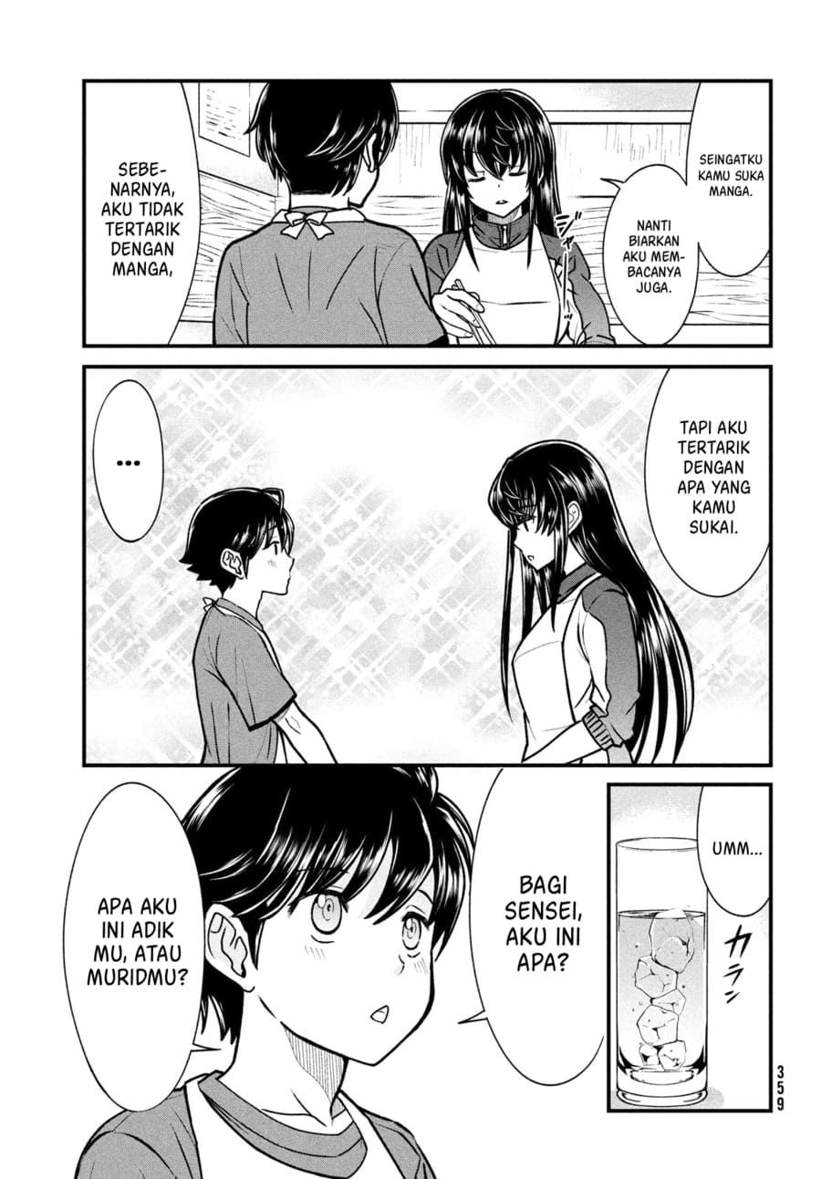 Ano Oni Kyōshi ga Boku no Ane ni Narundesuka? Chapter 3 - halaman 10