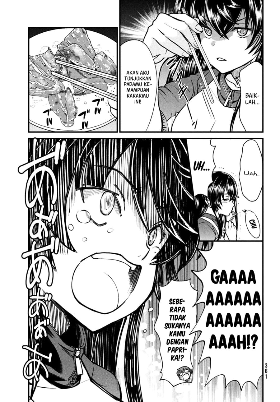 Ano Oni Kyōshi ga Boku no Ane ni Narundesuka? Chapter 3 - halaman 12