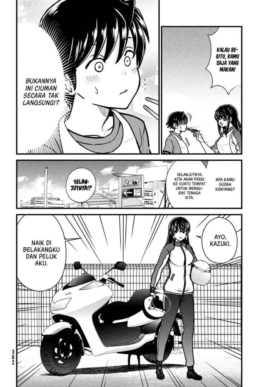 Ano Oni Kyōshi ga Boku no Ane ni Narundesuka? Chapter 3 - halaman 13
