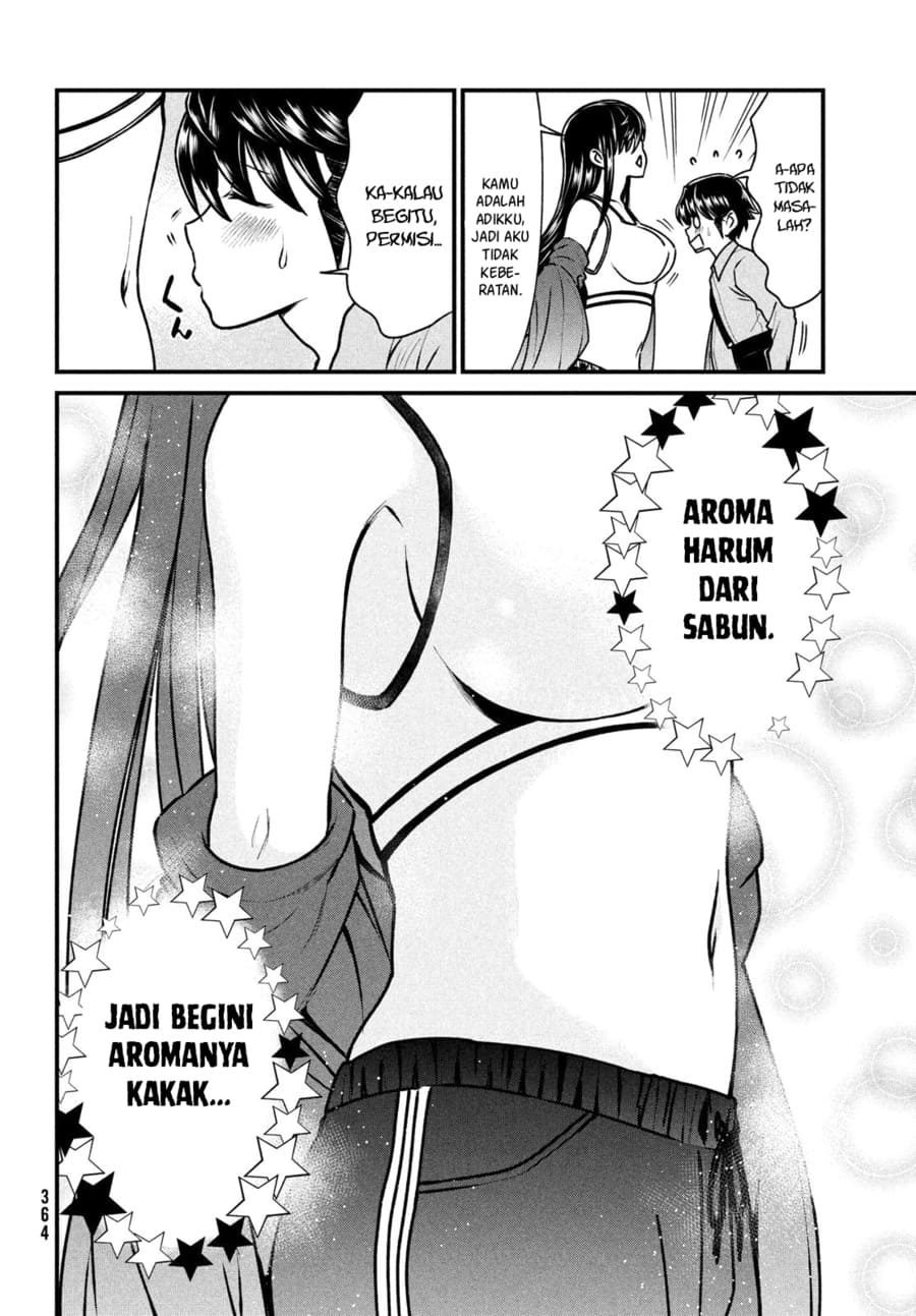 Ano Oni Kyōshi ga Boku no Ane ni Narundesuka? Chapter 3 - halaman 15