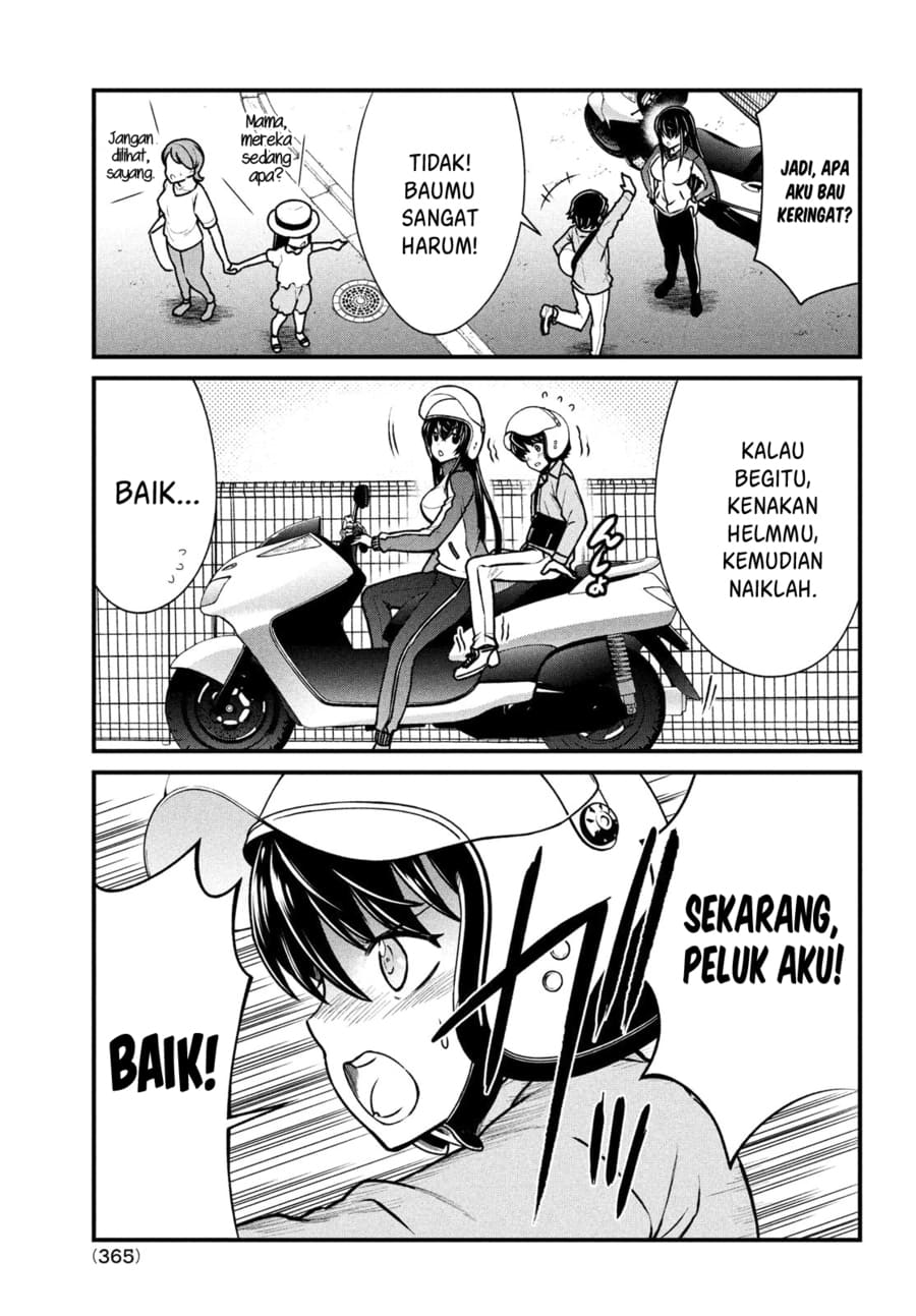 Ano Oni Kyōshi ga Boku no Ane ni Narundesuka? Chapter 3 - halaman 16