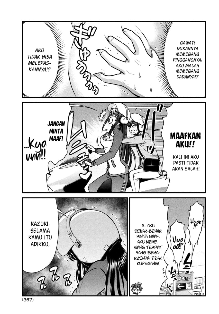 Ano Oni Kyōshi ga Boku no Ane ni Narundesuka? Chapter 3 - halaman 18