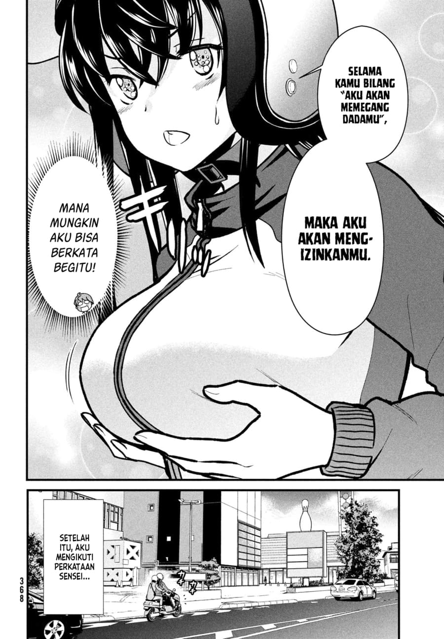 Ano Oni Kyōshi ga Boku no Ane ni Narundesuka? Chapter 3 - halaman 19