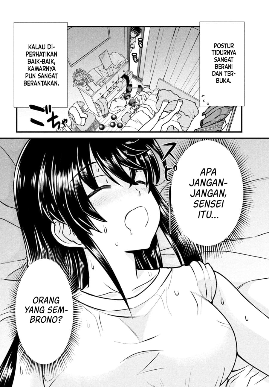Ano Oni Kyōshi ga Boku no Ane ni Narundesuka? Chapter 3 - halaman 5