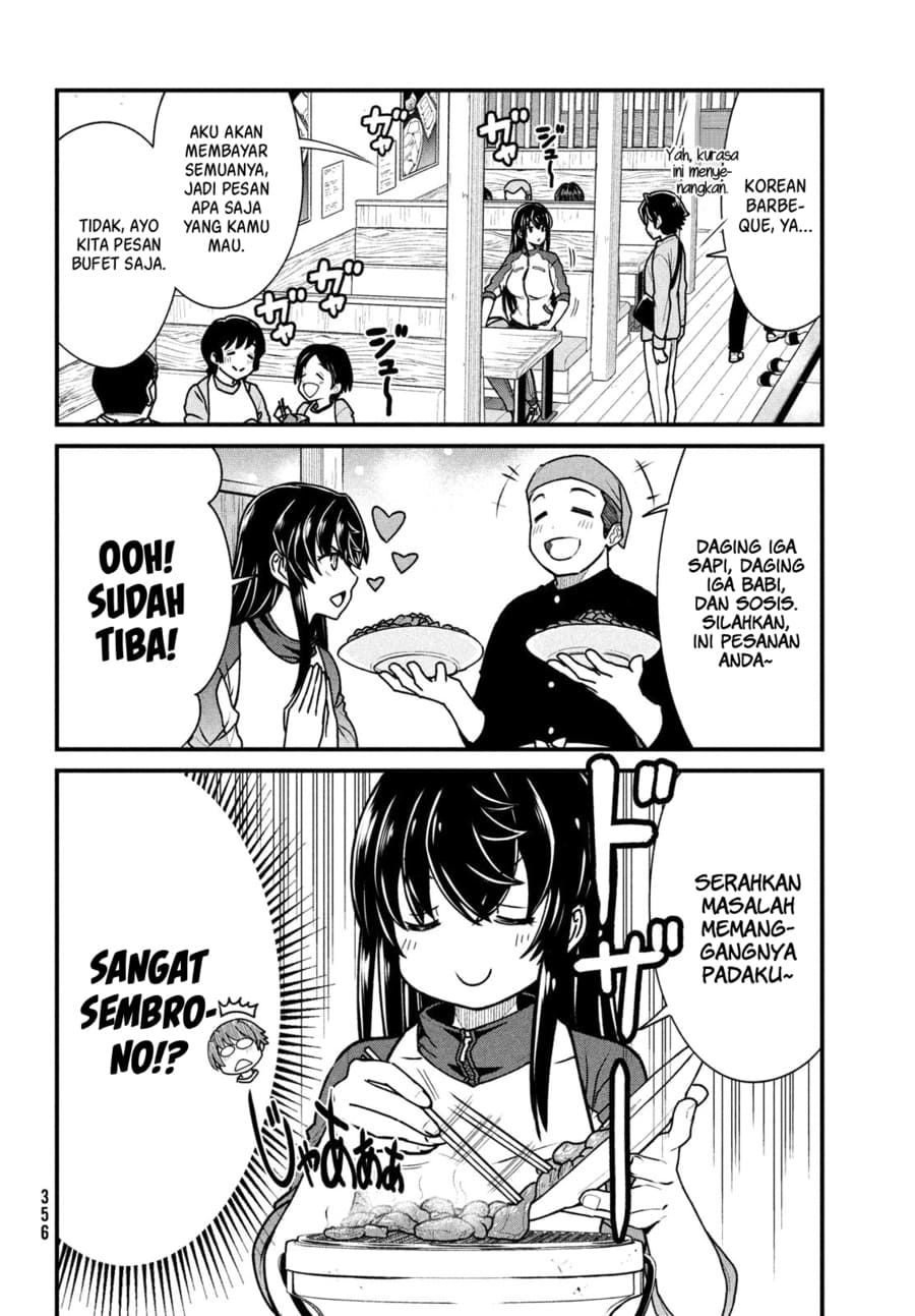 Ano Oni Kyōshi ga Boku no Ane ni Narundesuka? Chapter 3 - halaman 7