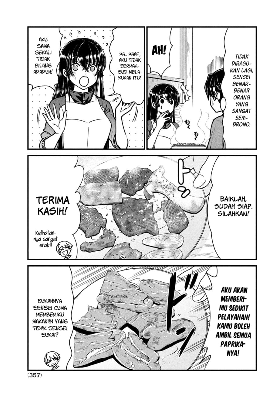 Ano Oni Kyōshi ga Boku no Ane ni Narundesuka? Chapter 3 - halaman 8