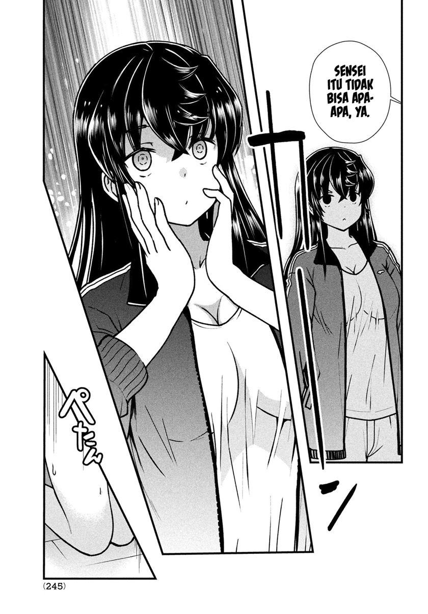 Ano Oni Kyōshi ga Boku no Ane ni Narundesuka? Chapter 4 - halaman 12
