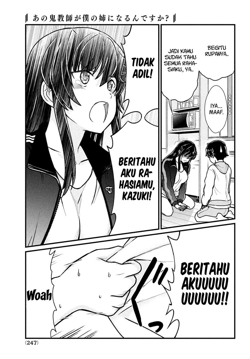 Ano Oni Kyōshi ga Boku no Ane ni Narundesuka? Chapter 4 - halaman 14