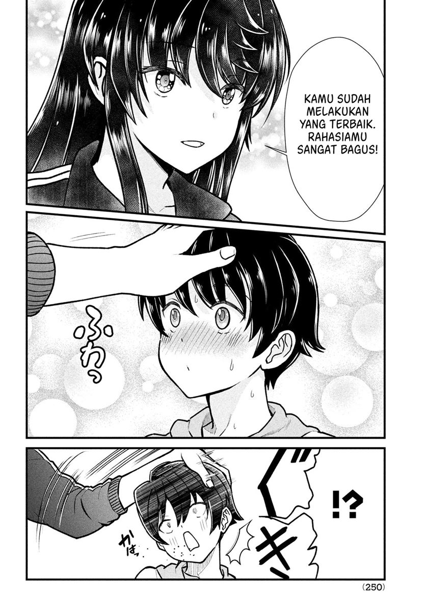 Ano Oni Kyōshi ga Boku no Ane ni Narundesuka? Chapter 4 - halaman 17
