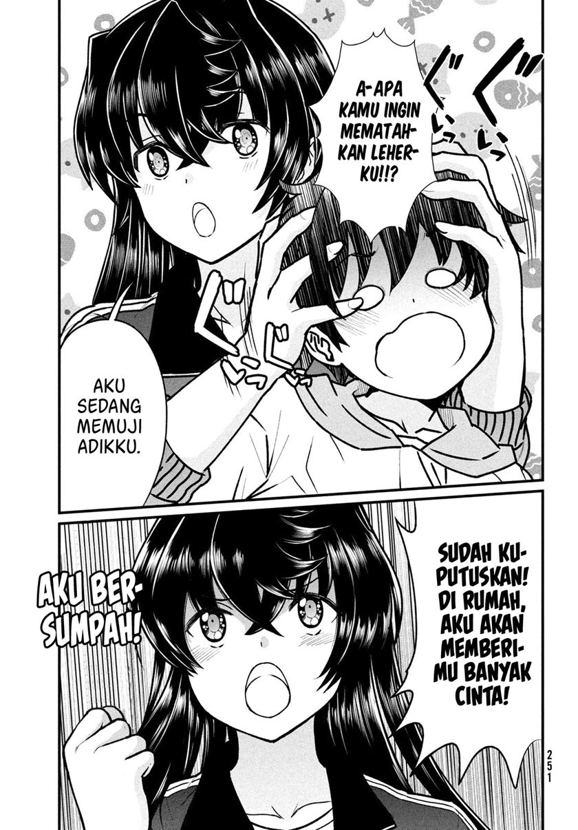 Ano Oni Kyōshi ga Boku no Ane ni Narundesuka? Chapter 4 - halaman 18