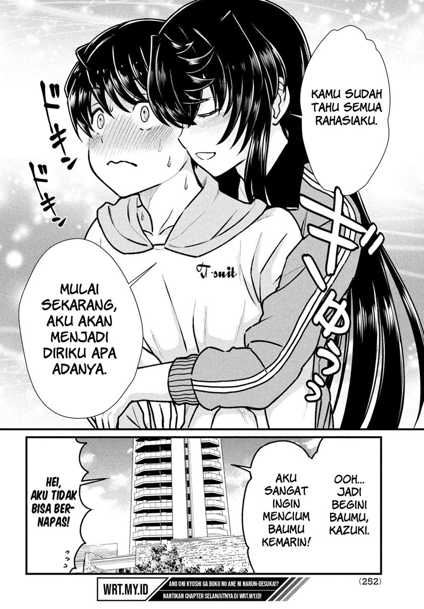 Ano Oni Kyōshi ga Boku no Ane ni Narundesuka? Chapter 4 - halaman 19