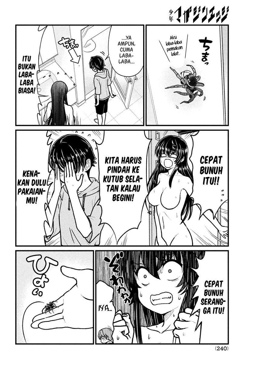 Ano Oni Kyōshi ga Boku no Ane ni Narundesuka? Chapter 4 - halaman 7