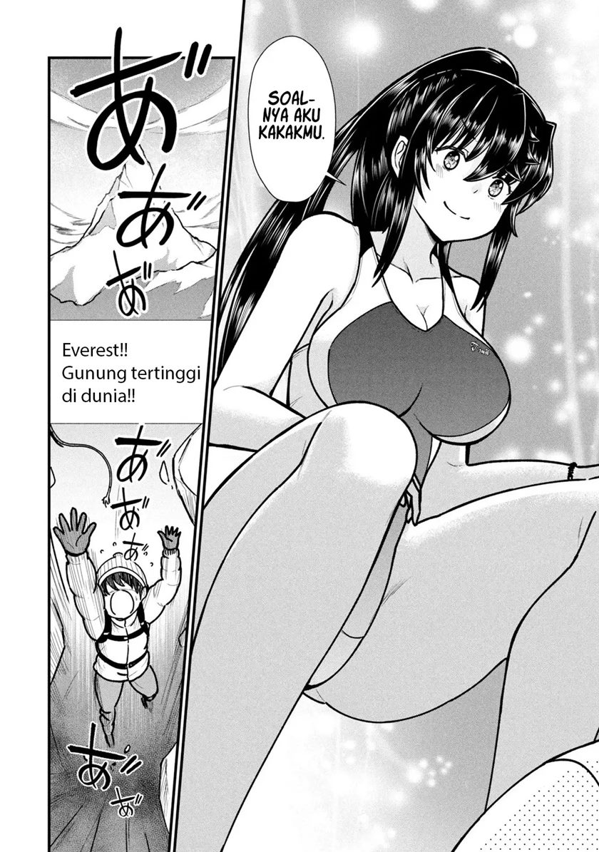 Ano Oni Kyōshi ga Boku no Ane ni Narundesuka? Chapter 5 - halaman 15