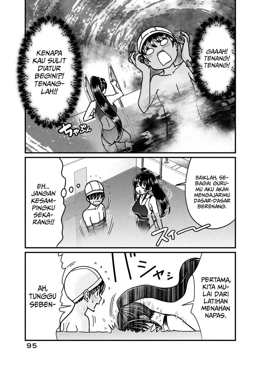 Ano Oni Kyōshi ga Boku no Ane ni Narundesuka? Chapter 5 - halaman 16