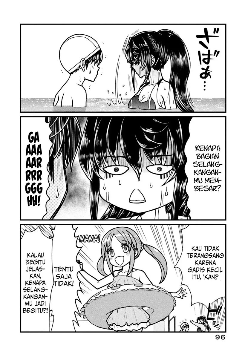 Ano Oni Kyōshi ga Boku no Ane ni Narundesuka? Chapter 5 - halaman 17