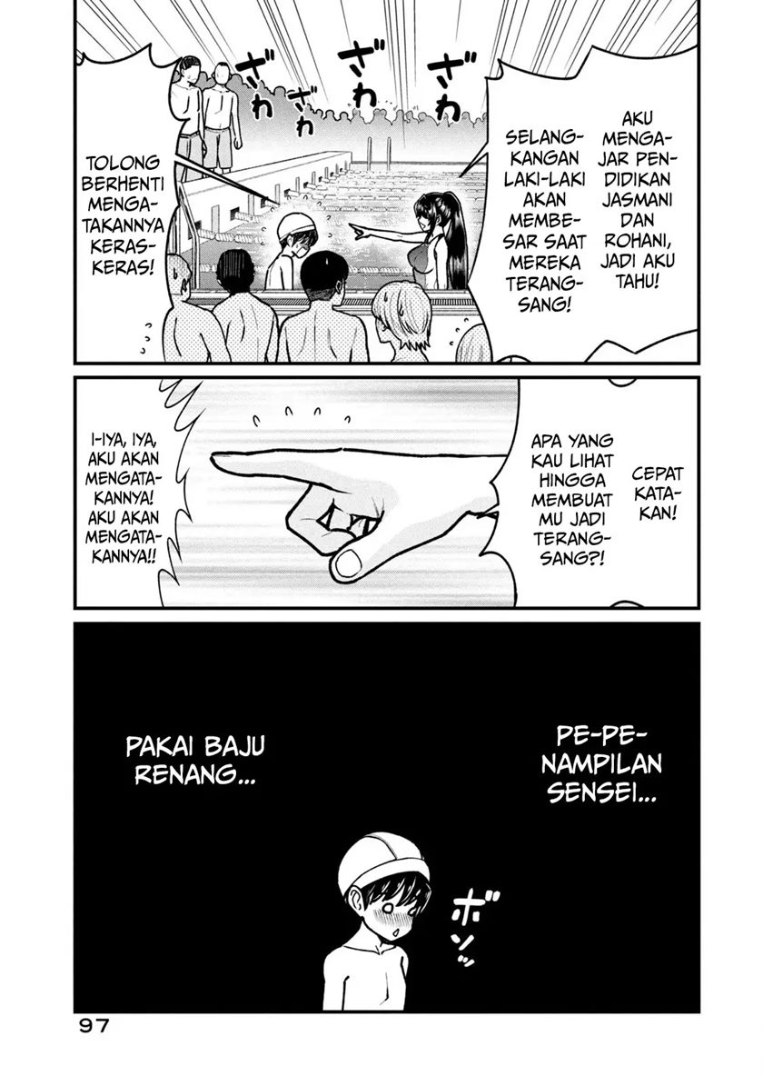 Ano Oni Kyōshi ga Boku no Ane ni Narundesuka? Chapter 5 - halaman 18