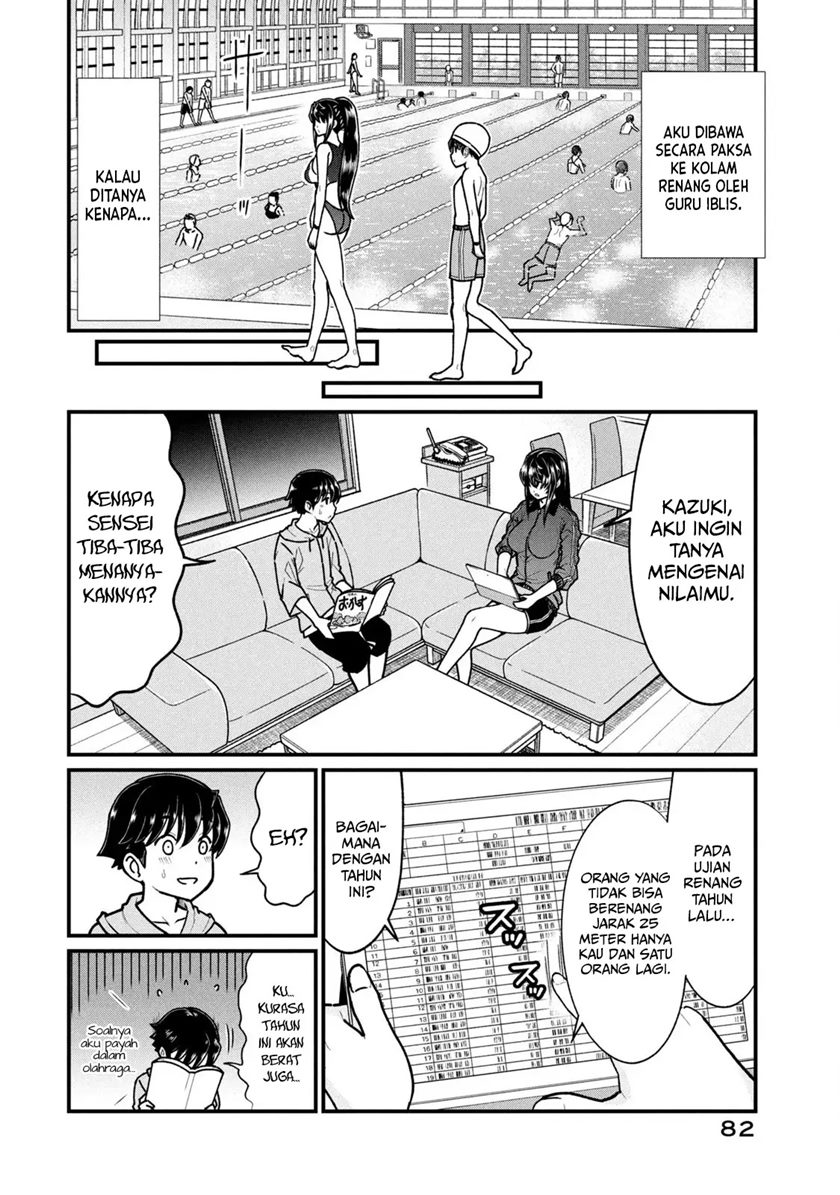 Ano Oni Kyōshi ga Boku no Ane ni Narundesuka? Chapter 5 - halaman 3