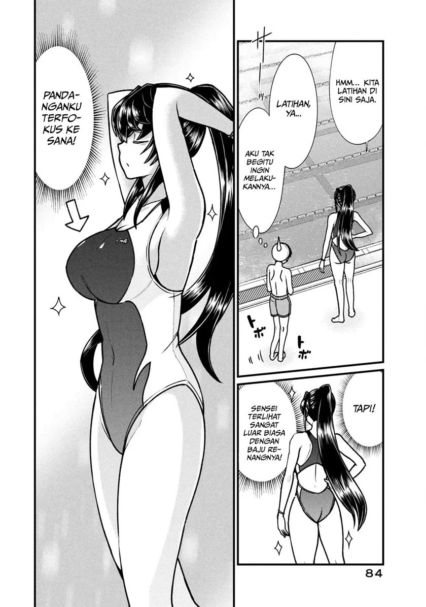 Ano Oni Kyōshi ga Boku no Ane ni Narundesuka? Chapter 5 - halaman 5