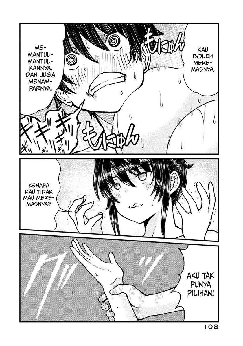 Ano Oni Kyōshi ga Boku no Ane ni Narundesuka? Chapter 6 - halaman 11