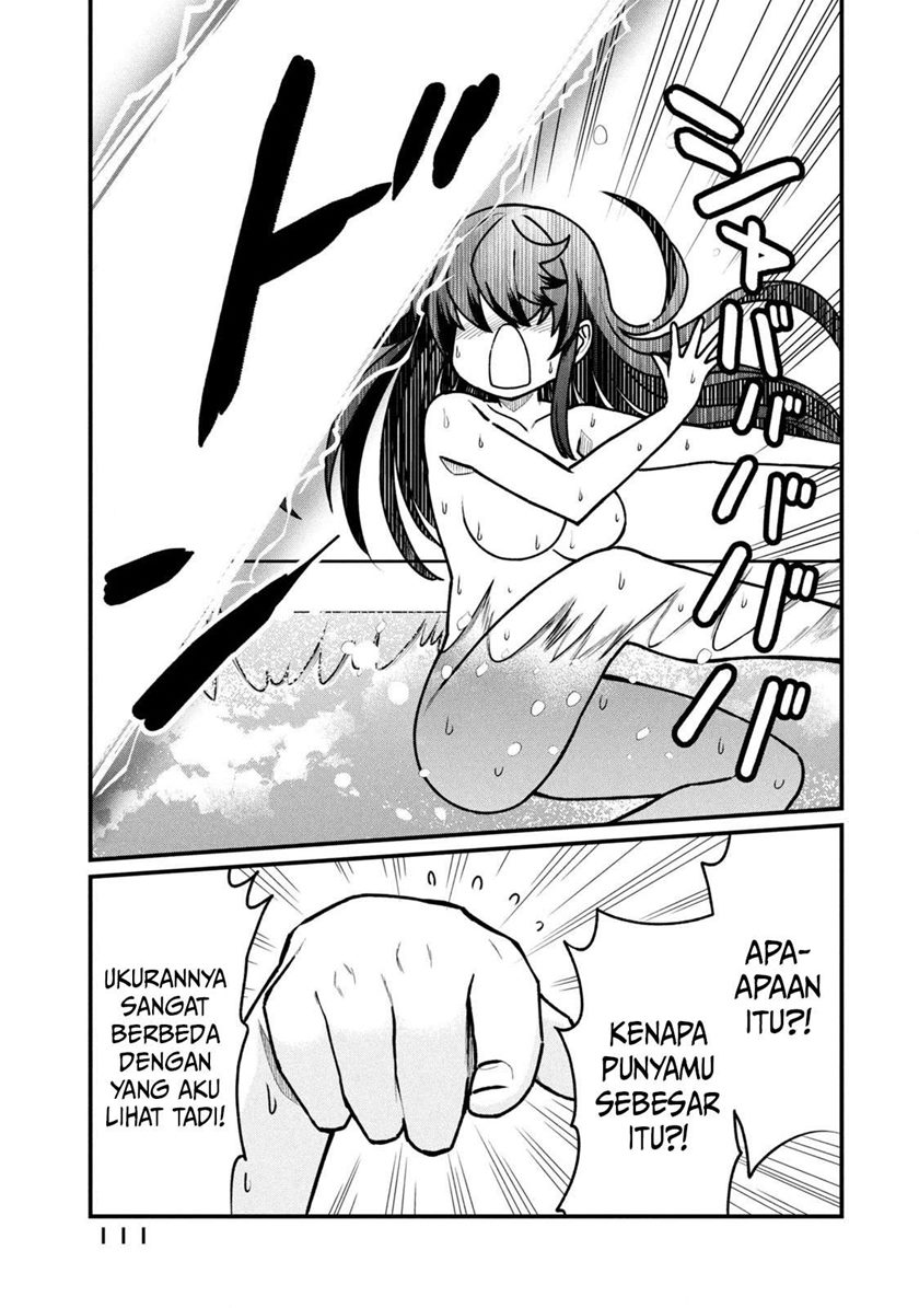 Ano Oni Kyōshi ga Boku no Ane ni Narundesuka? Chapter 6 - halaman 14