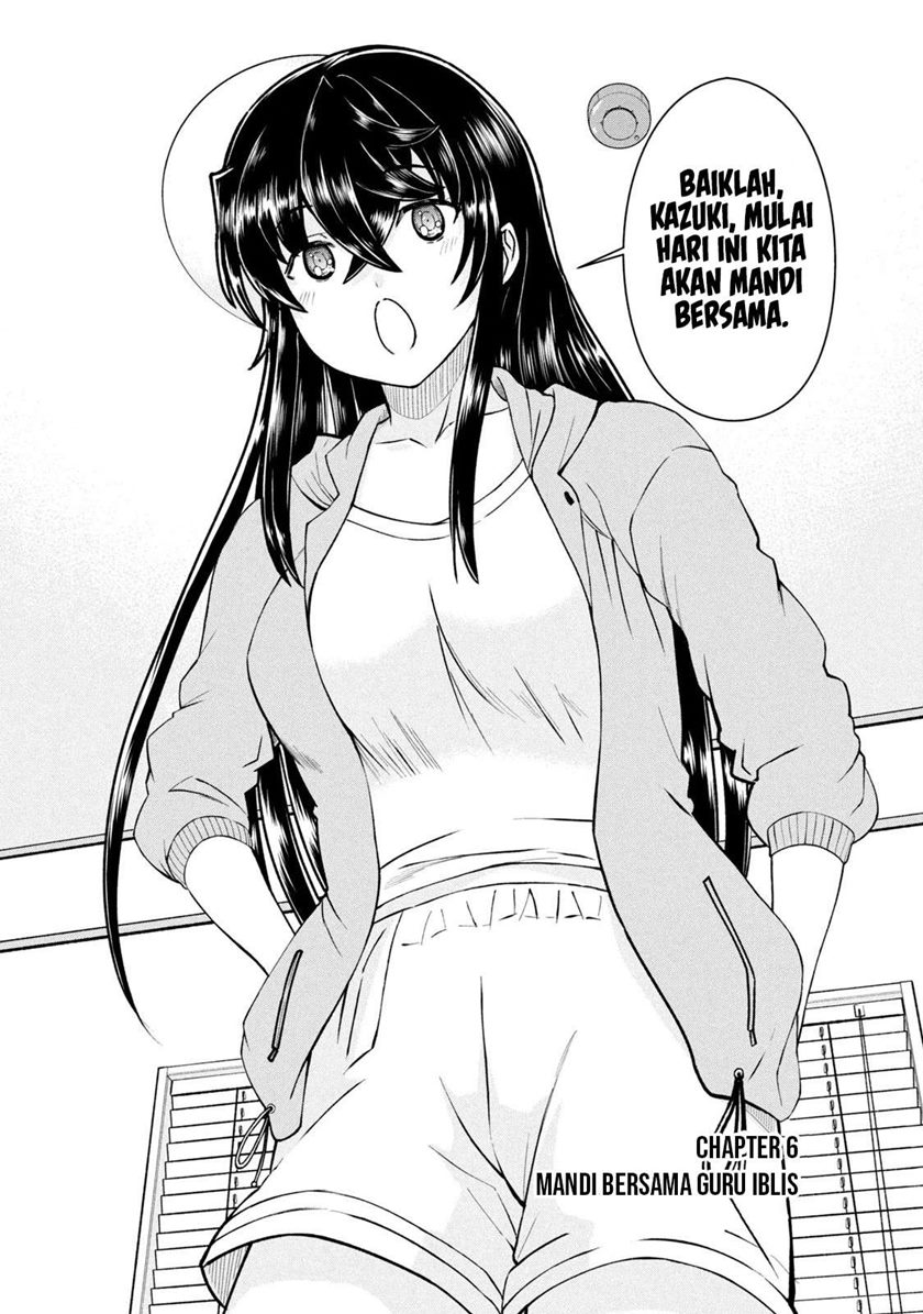 Ano Oni Kyōshi ga Boku no Ane ni Narundesuka? Chapter 6 - halaman 2