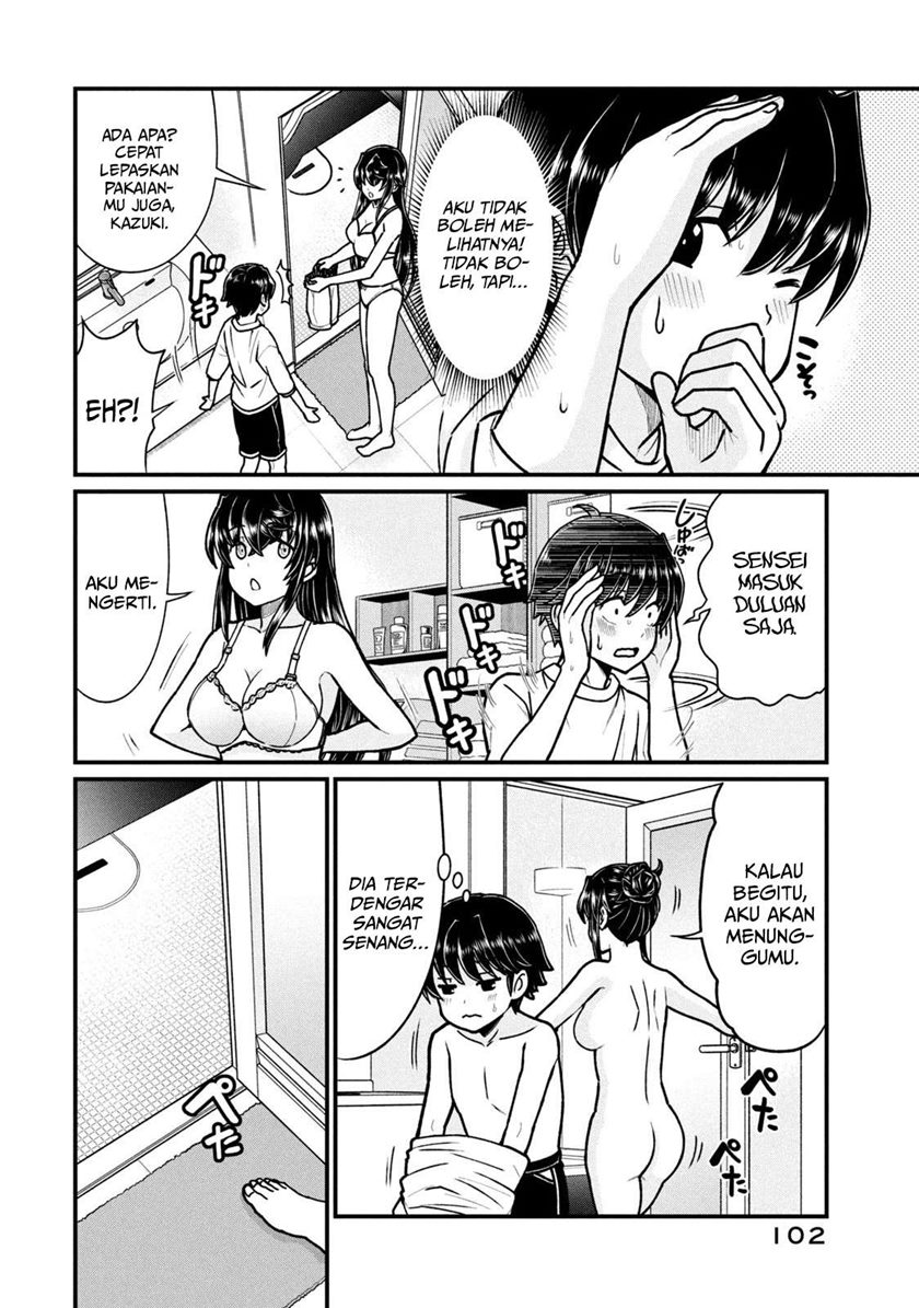 Ano Oni Kyōshi ga Boku no Ane ni Narundesuka? Chapter 6 - halaman 5