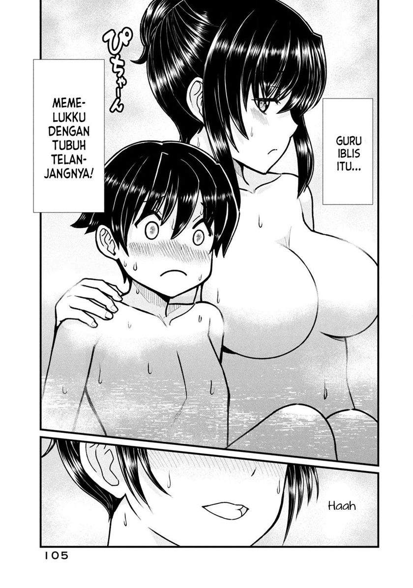 Ano Oni Kyōshi ga Boku no Ane ni Narundesuka? Chapter 6 - halaman 8