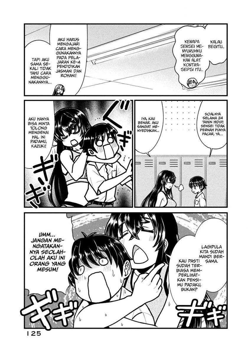 Ano Oni Kyōshi ga Boku no Ane ni Narundesuka? Chapter 7 - halaman 10