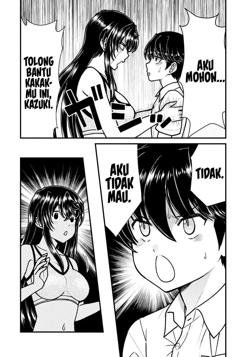 Ano Oni Kyōshi ga Boku no Ane ni Narundesuka? Chapter 7 - halaman 11