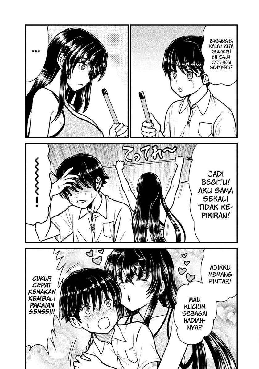 Ano Oni Kyōshi ga Boku no Ane ni Narundesuka? Chapter 7 - halaman 14