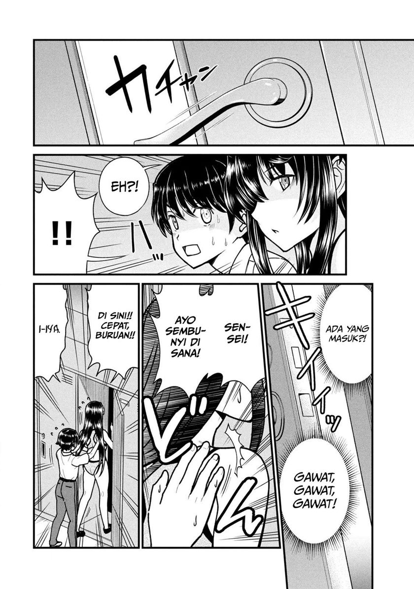 Ano Oni Kyōshi ga Boku no Ane ni Narundesuka? Chapter 7 - halaman 15
