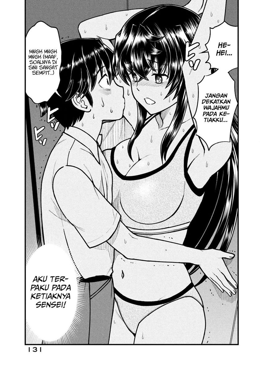 Ano Oni Kyōshi ga Boku no Ane ni Narundesuka? Chapter 7 - halaman 16