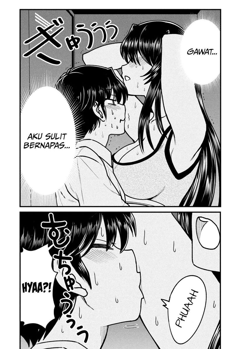 Ano Oni Kyōshi ga Boku no Ane ni Narundesuka? Chapter 7 - halaman 17