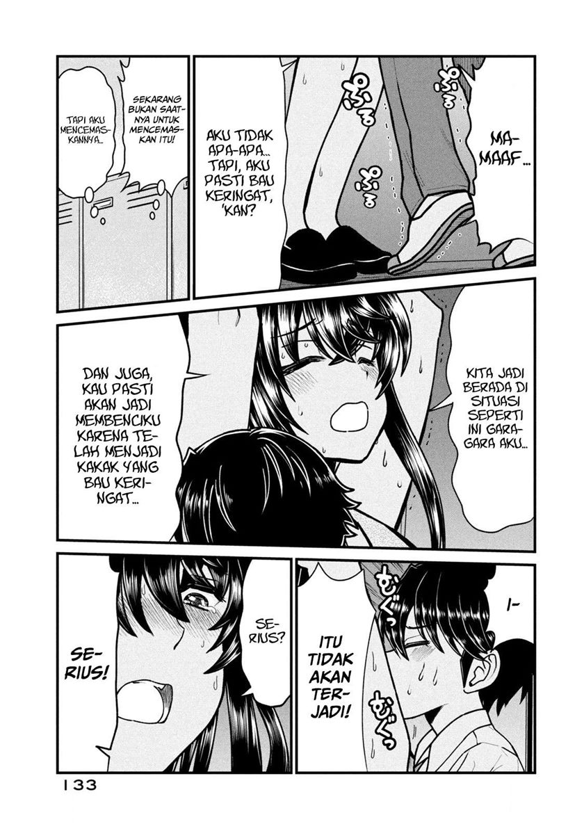 Ano Oni Kyōshi ga Boku no Ane ni Narundesuka? Chapter 7 - halaman 18