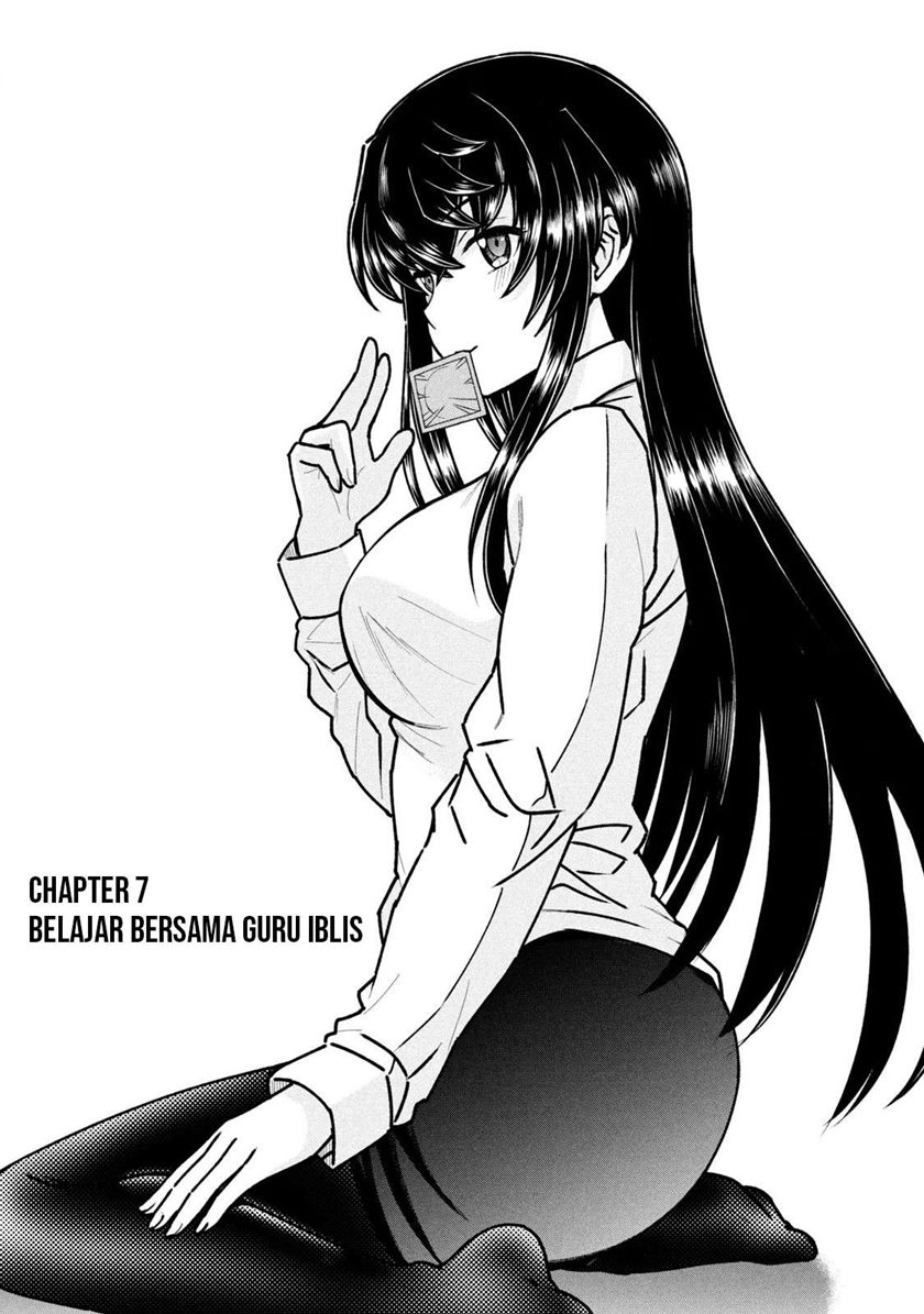 Ano Oni Kyōshi ga Boku no Ane ni Narundesuka? Chapter 7 - halaman 2